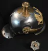 Prussian Reserve Line Kürassier Offcier's Pickelhaube Visuel 13